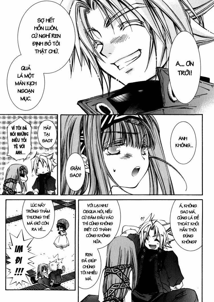 Erementar Gerad: Chapter 5
