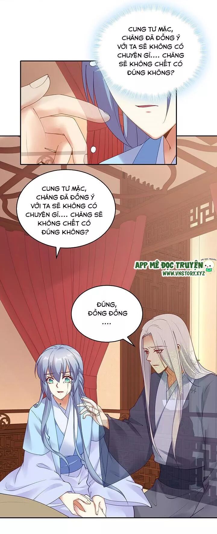 Đô đốc đại nhân sủng thê kí: Chapter 133: Nhất định phải cứu nàng