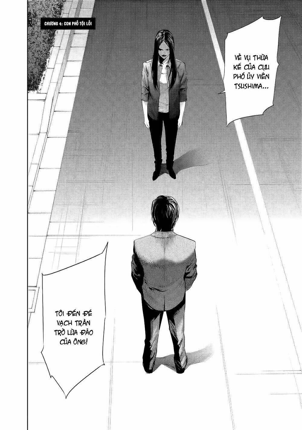 Tantei No Tantei: Chapter 4