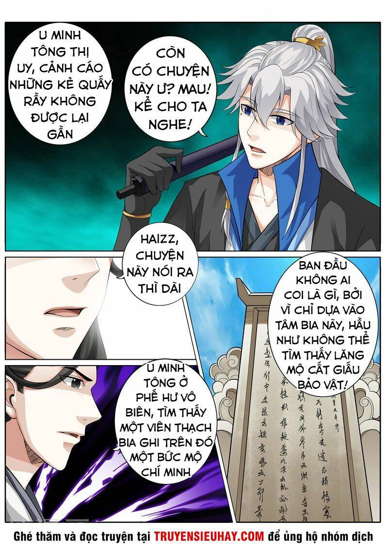 Chư Thiên Ký: Chapter 237