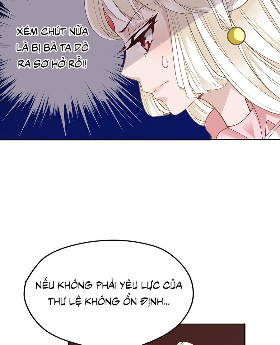 Vương Phi Thật Uy Vũ: Chapter 11.1