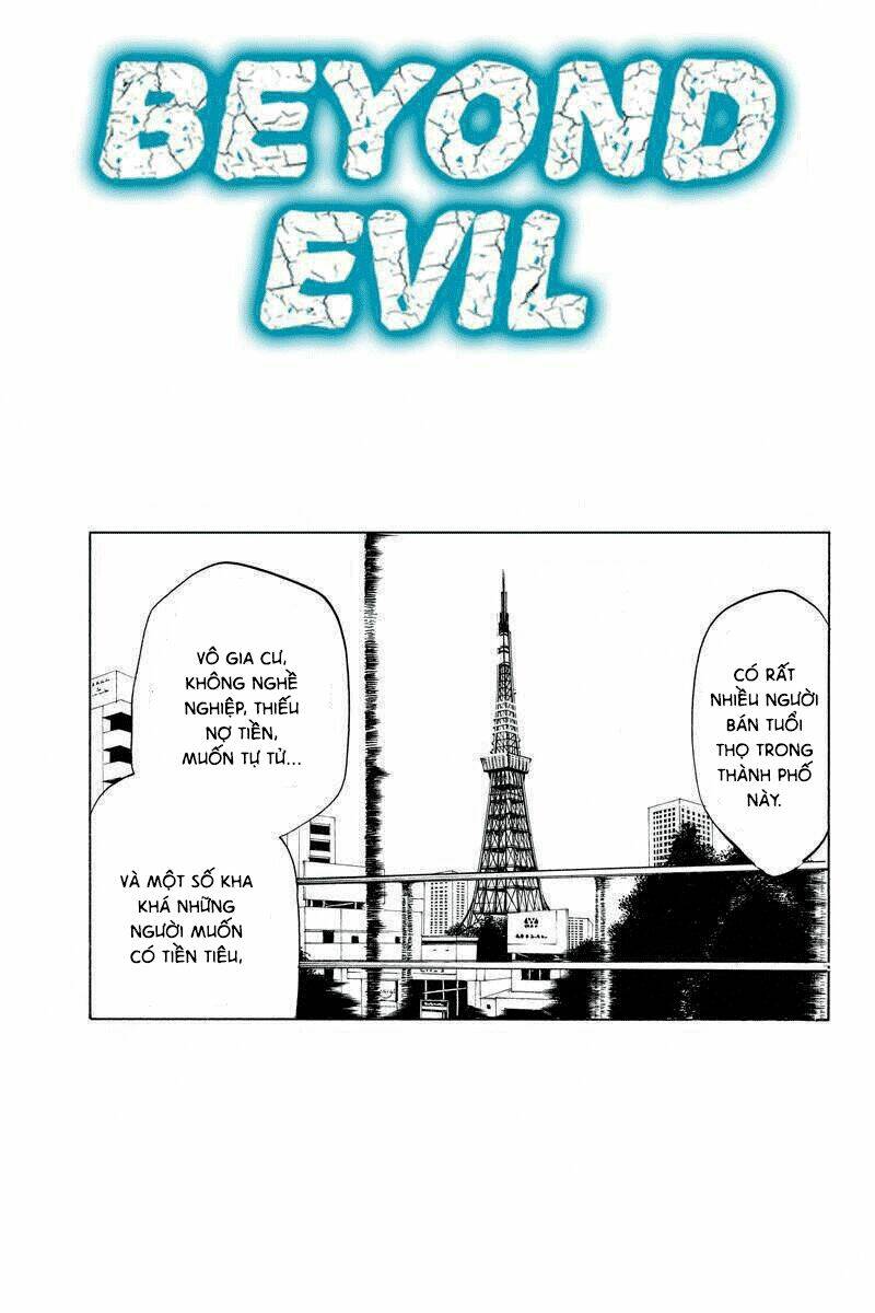 Aku no Higan - Beyond Evil: Chapter 7