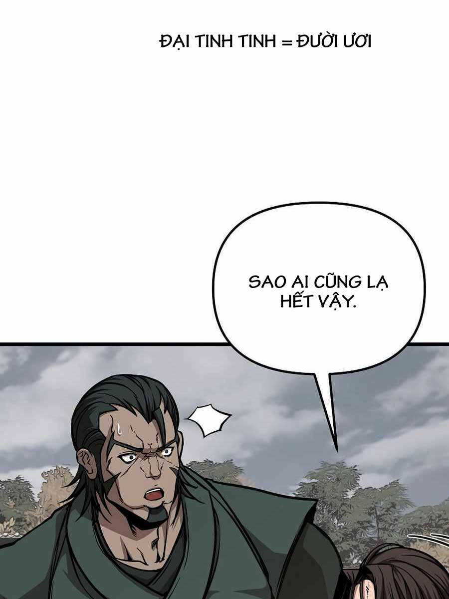 Đông Phương Bất Bại: Chapter 4