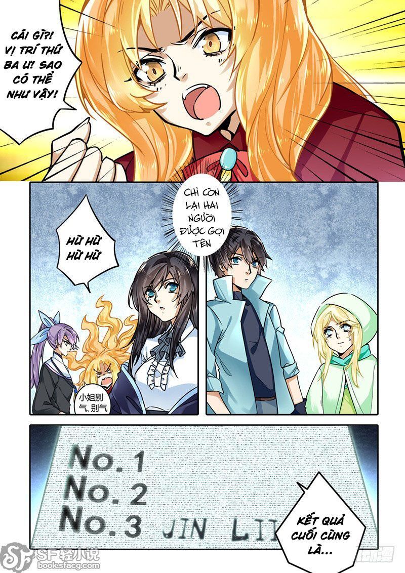 After Transformation, Mine And Her Wild Fantasy: Chapter 34
