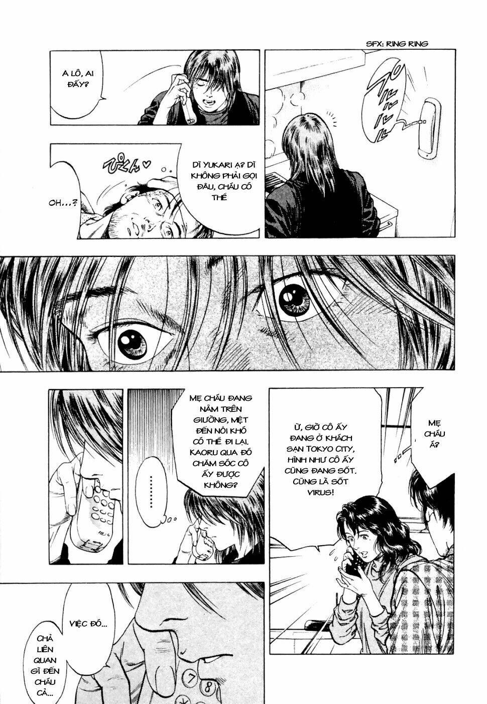 Family Compo: Chapter 74