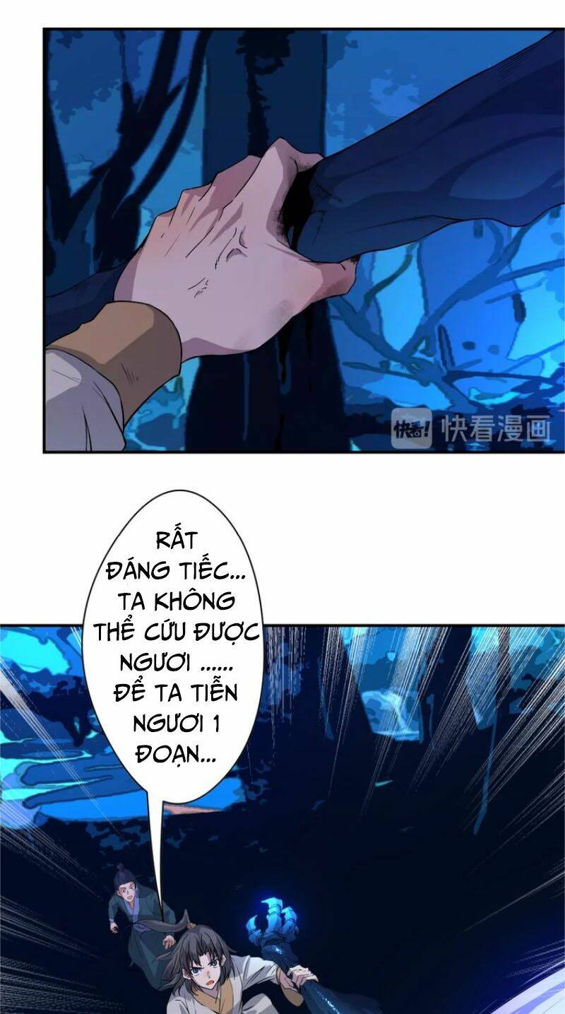 Ta Luyện Dược Thành Thánh: Chapter 13
