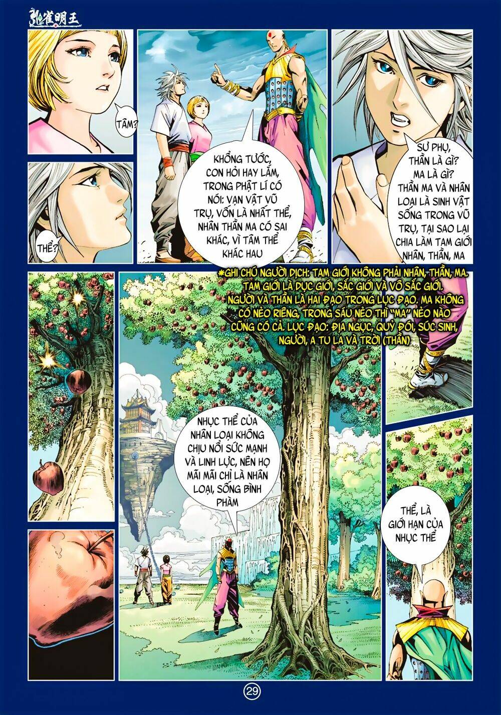 Khổng Tước Minh Vương: Chapter 5