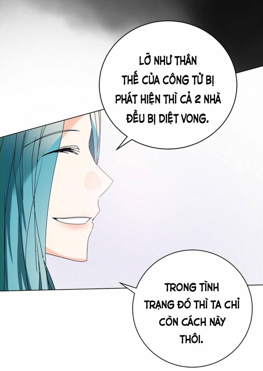 Chae Hong Sa: Chapter 51