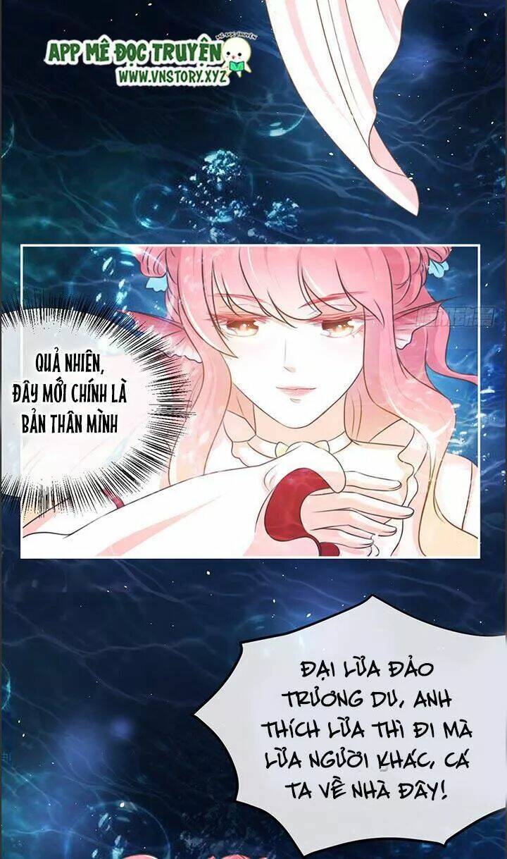 Cẩm Lý Thiếu Nữ Của Tôi: Chapter 22