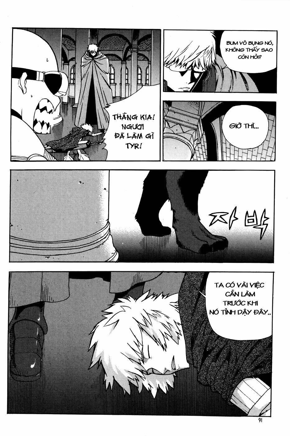 Legend Of Tyr: Chapter 58