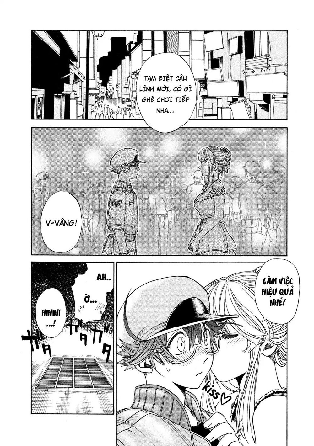 Hataraku Saibou Black: Chapter 2