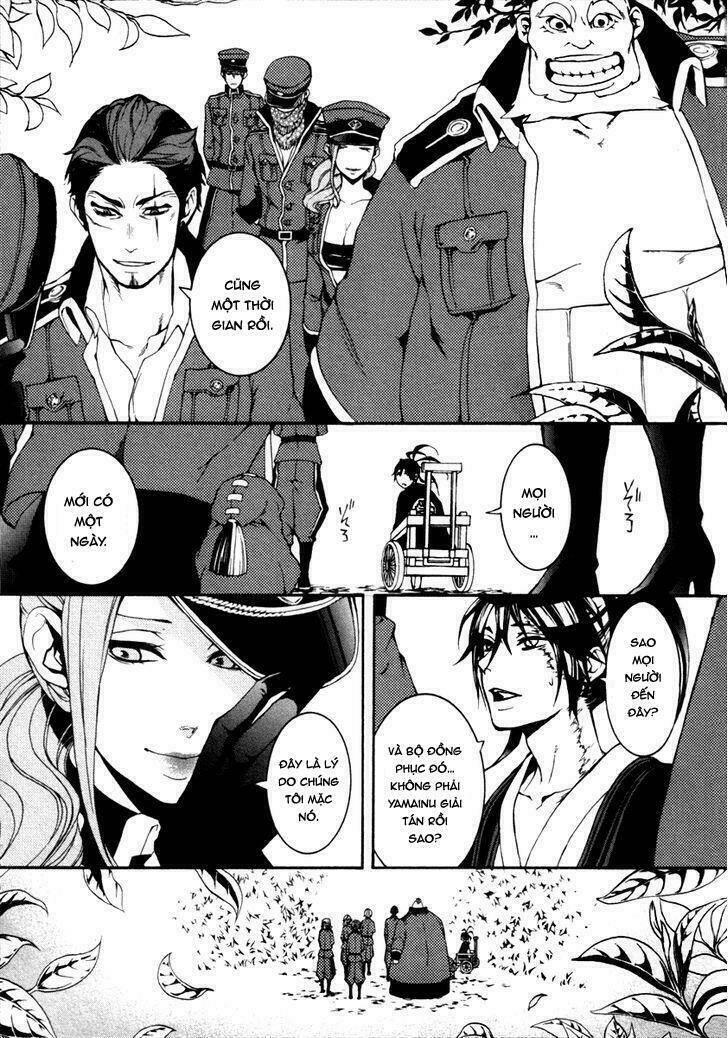Donten Ni Warau Gaiden: Chapter 3