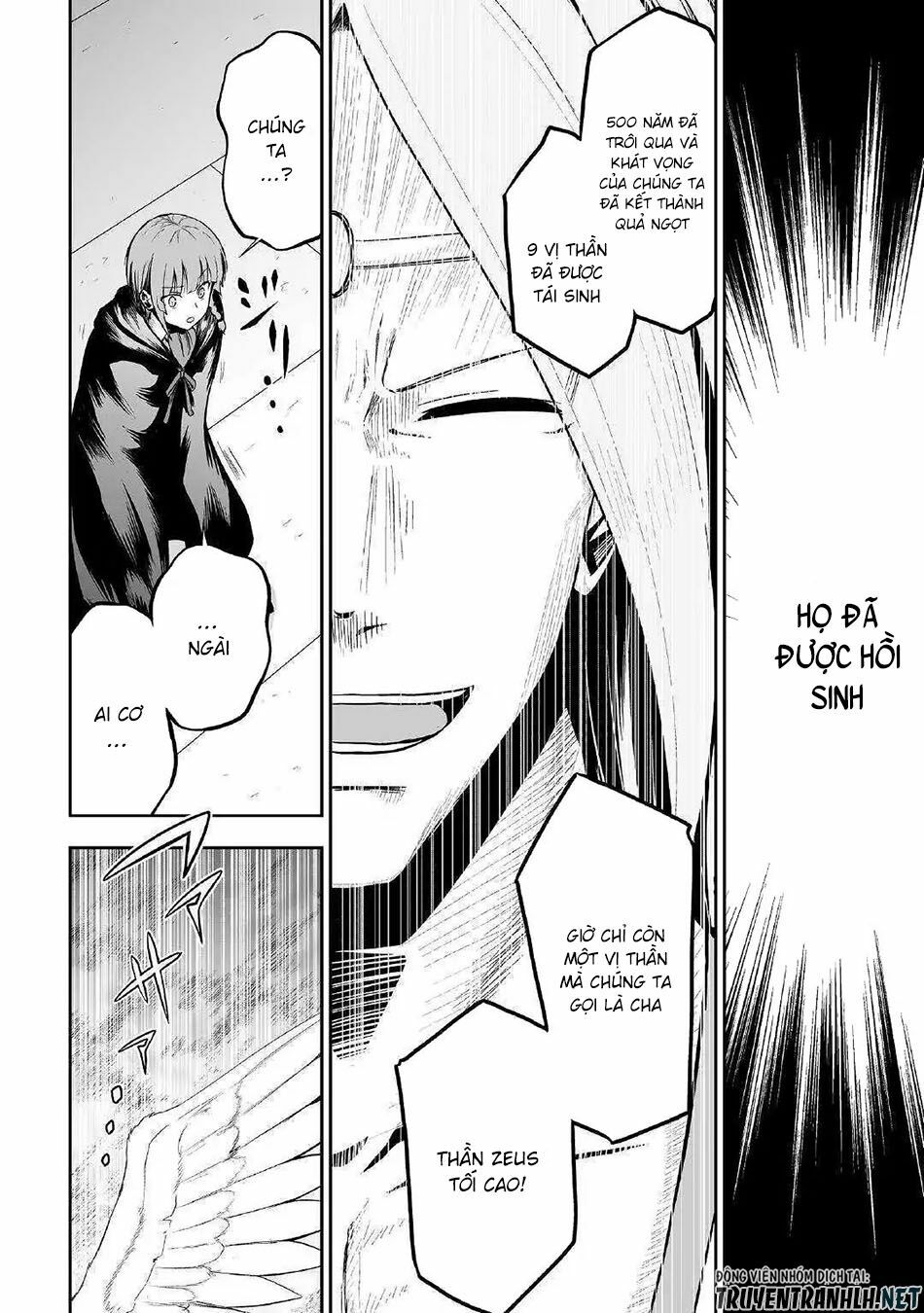 Jyaryu Tensei - Tà Long Tái Sinh: Chapter 23