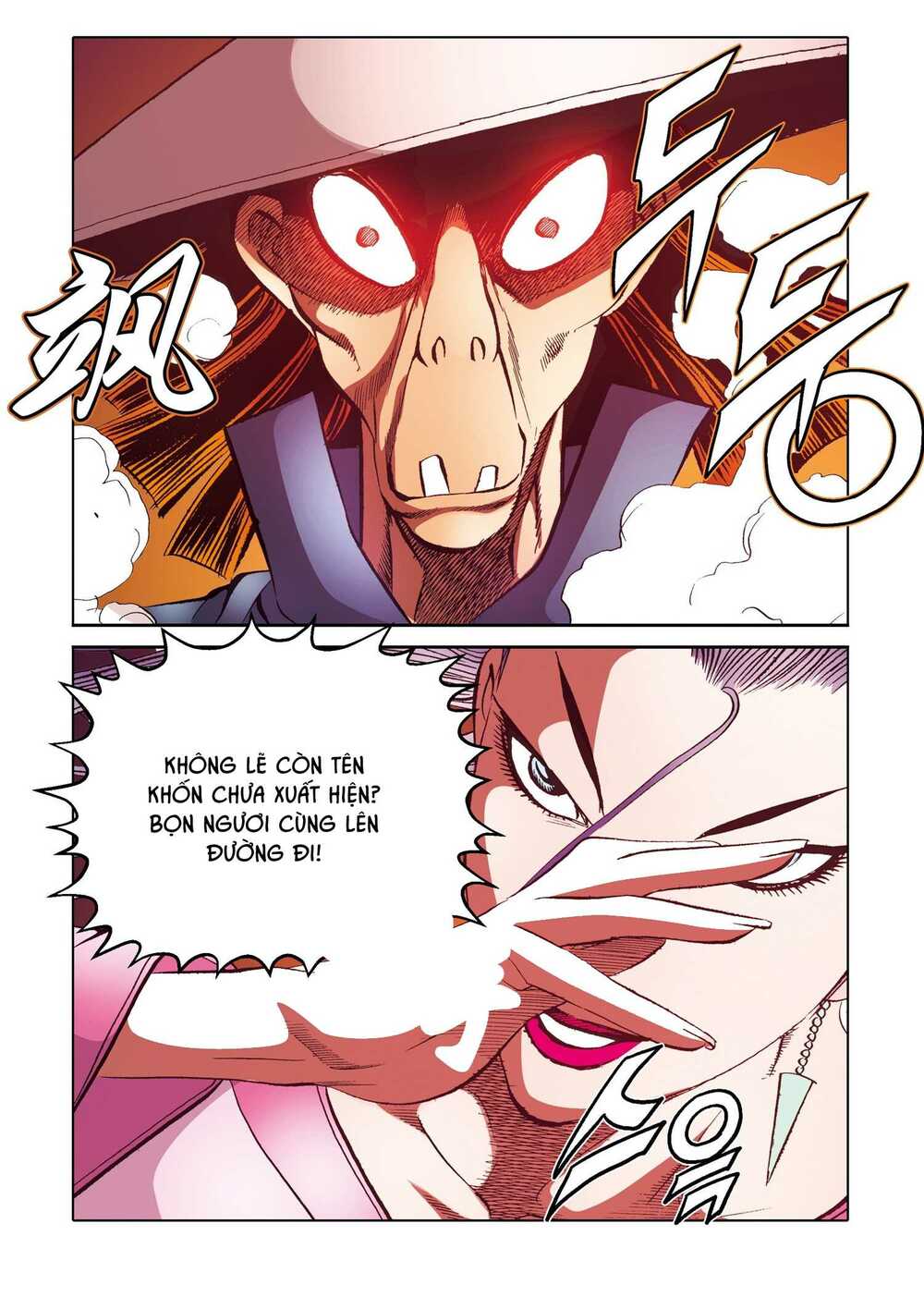 Nhật Tà Nguyệt Ma: Chapter 166