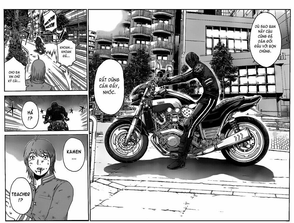 Kamen Teacher Black: Chapter 1