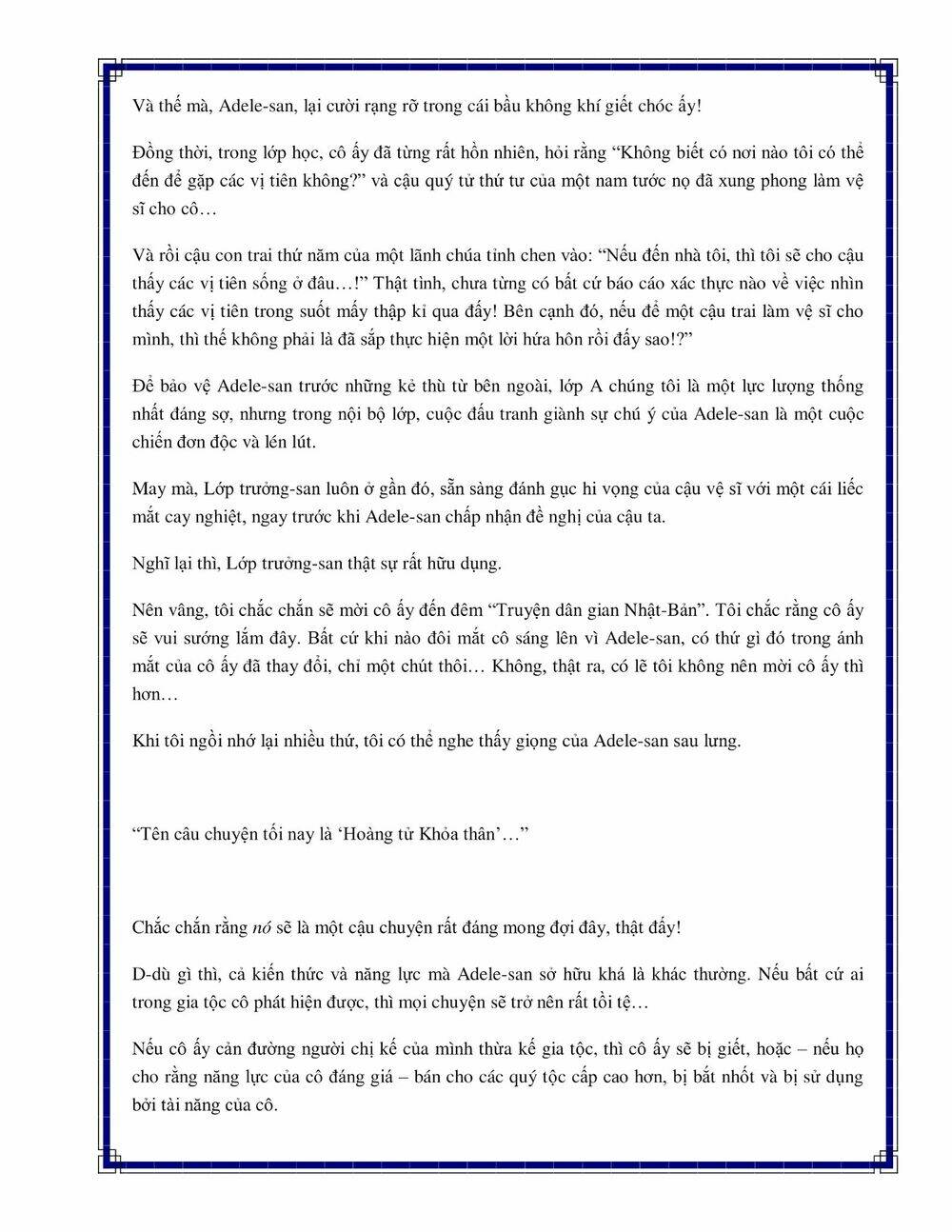 Watashi, Nouryoku Wa Heikinchi De Tte Itta Yo Ne!: Chapter 6.5