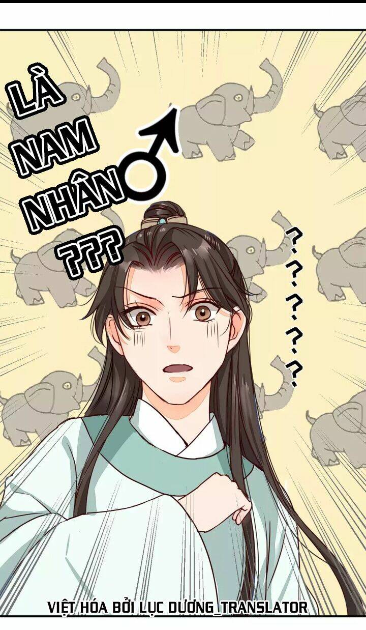 Chỉ Phu Vi Thê: Chapter 12