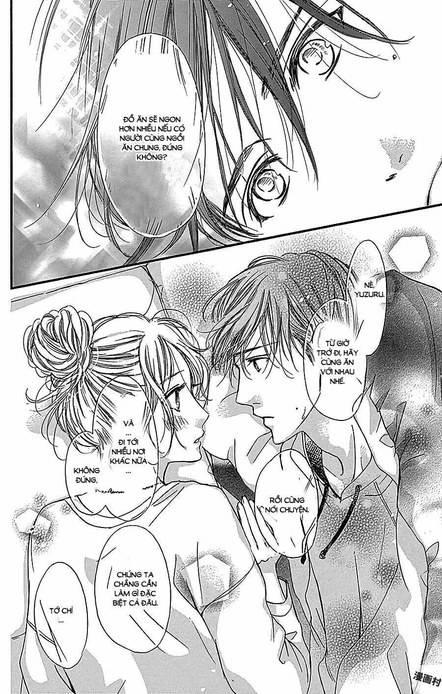 Boku Ni Hana No Melancholy: Chapter 40