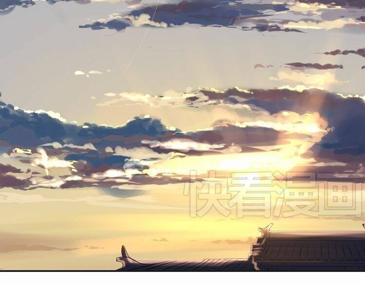 Bạch Lý Hành Giả: Chapter 7