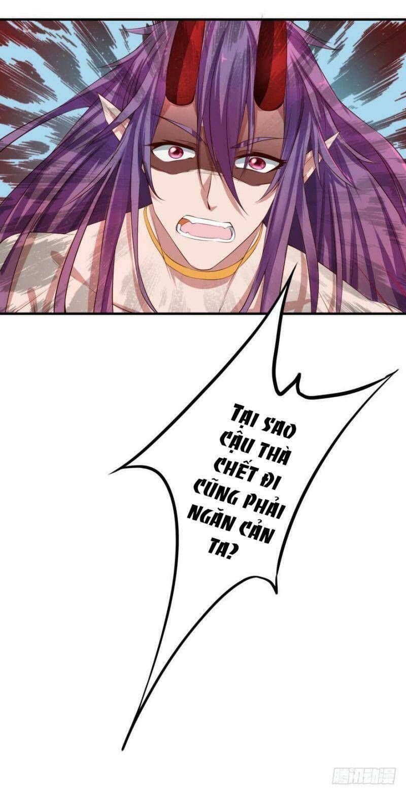 Nhân Ngư Học Trưởng, Đừng Ôm Ta!: Chapter 73