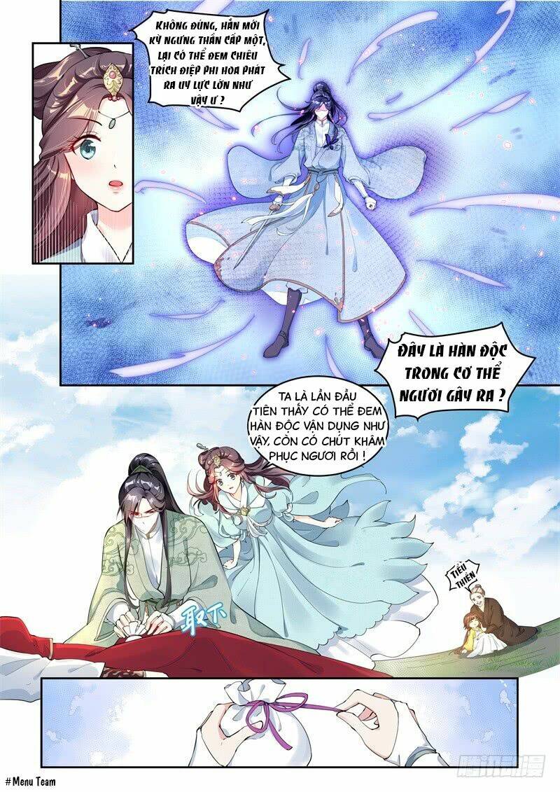 Công Đức Ấn: Chapter 5