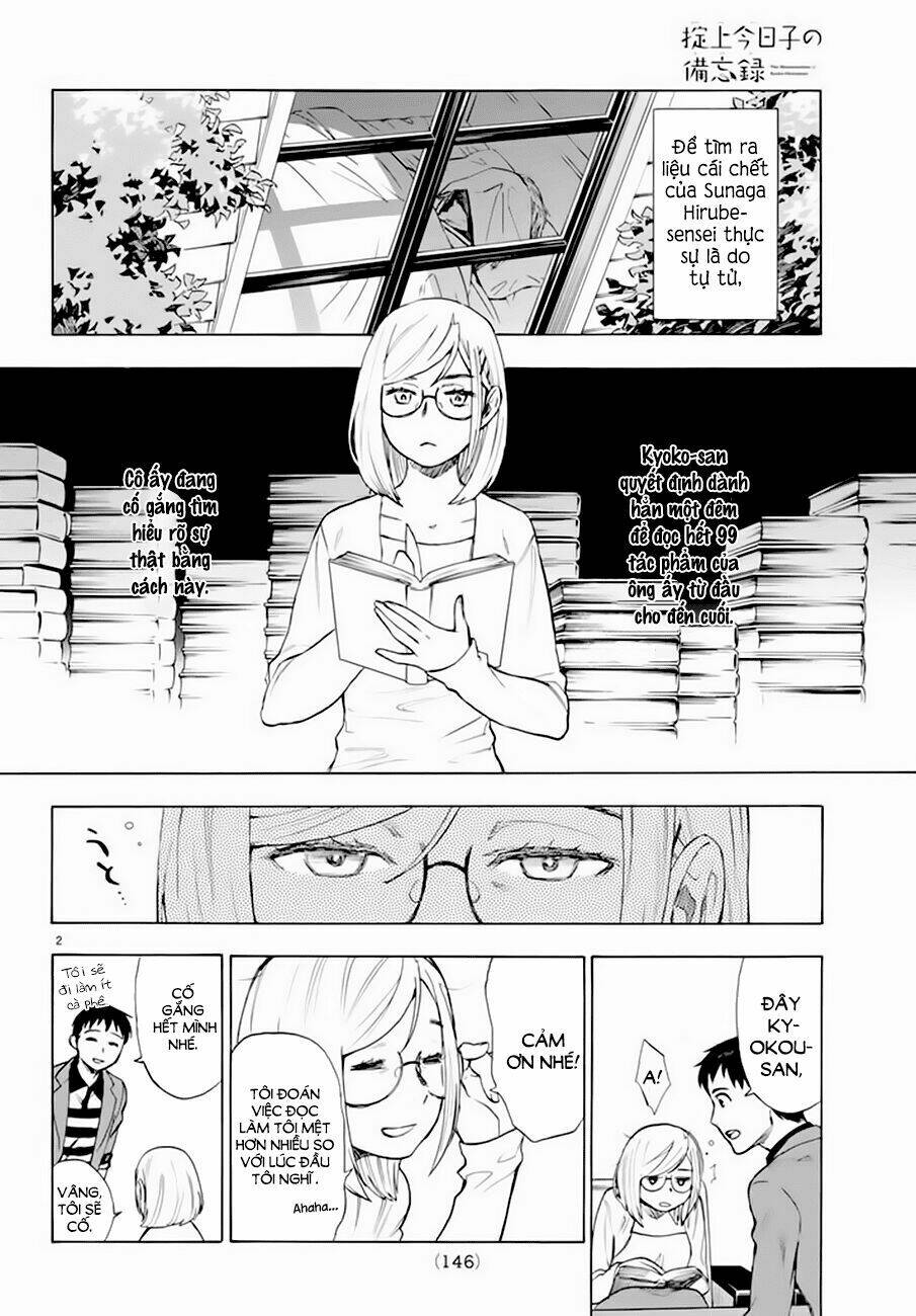 Okitegami kyouko no bibouroku: Chapter 5