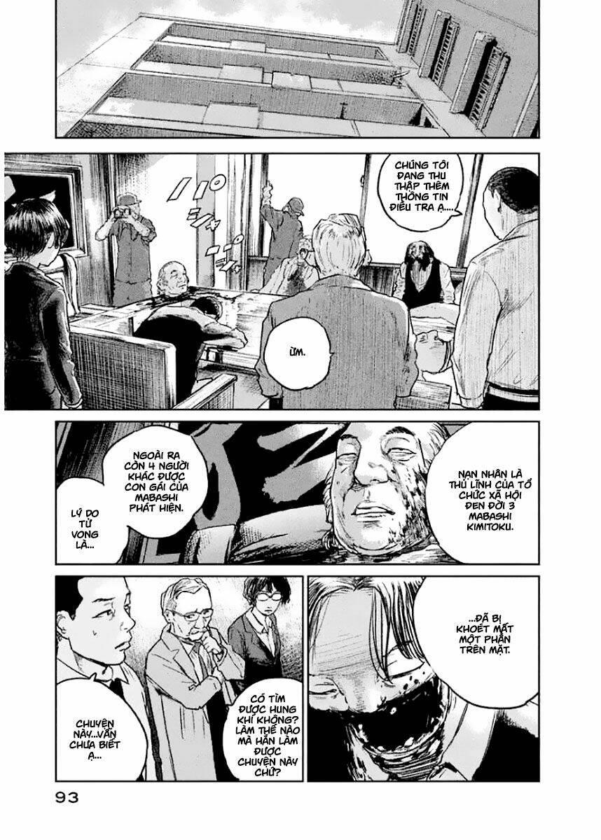 Chousou No Babel: Chapter 21