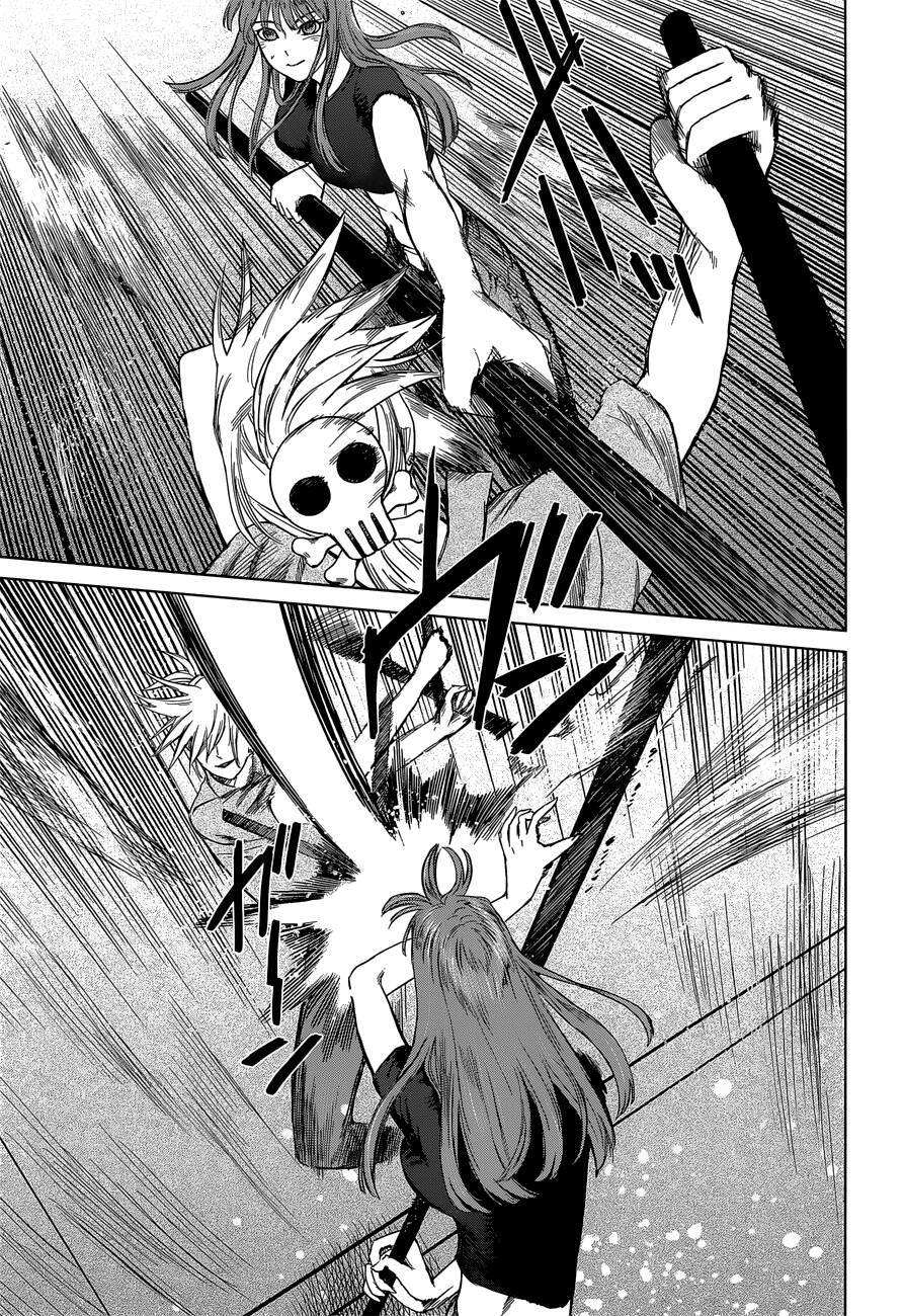 Desutoro 246: Chapter 9