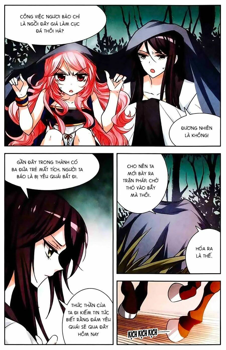 Phi Sắc Dị Văn Lục: Chapter 12