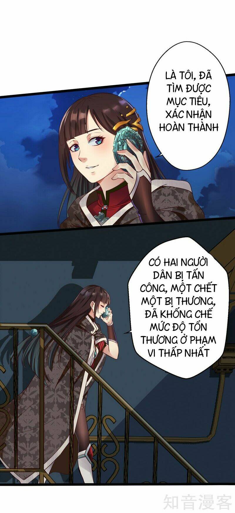 Thần Kiếm Phù Hoàng: Chapter 2