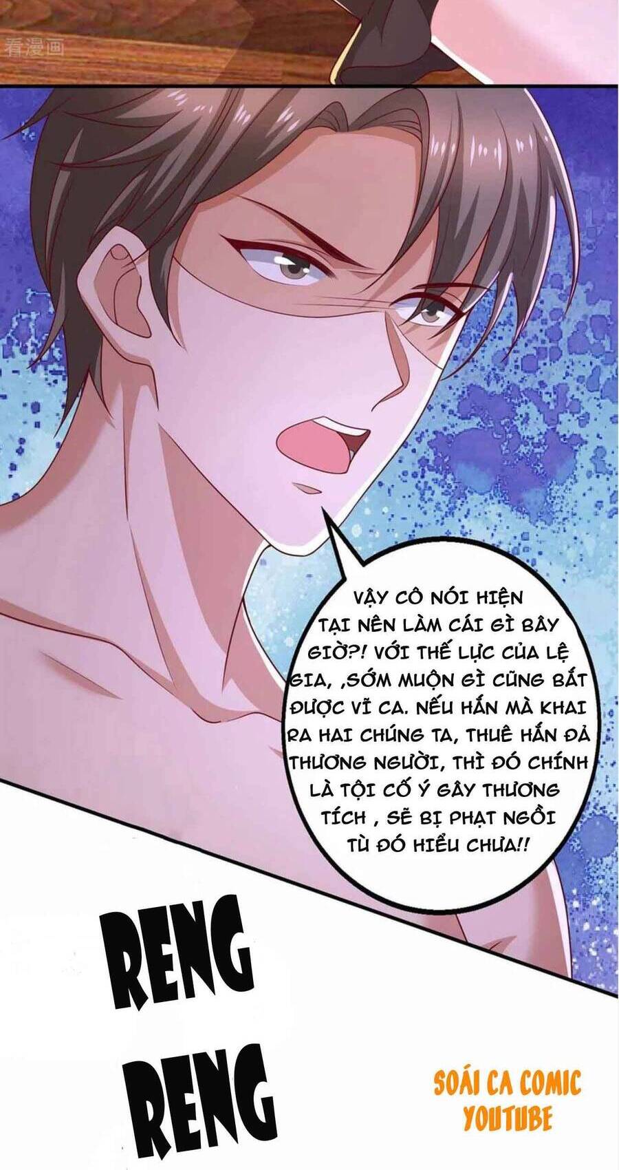 Trọng Sinh Chi Ngược Tra Nữ Vương: Chapter 45