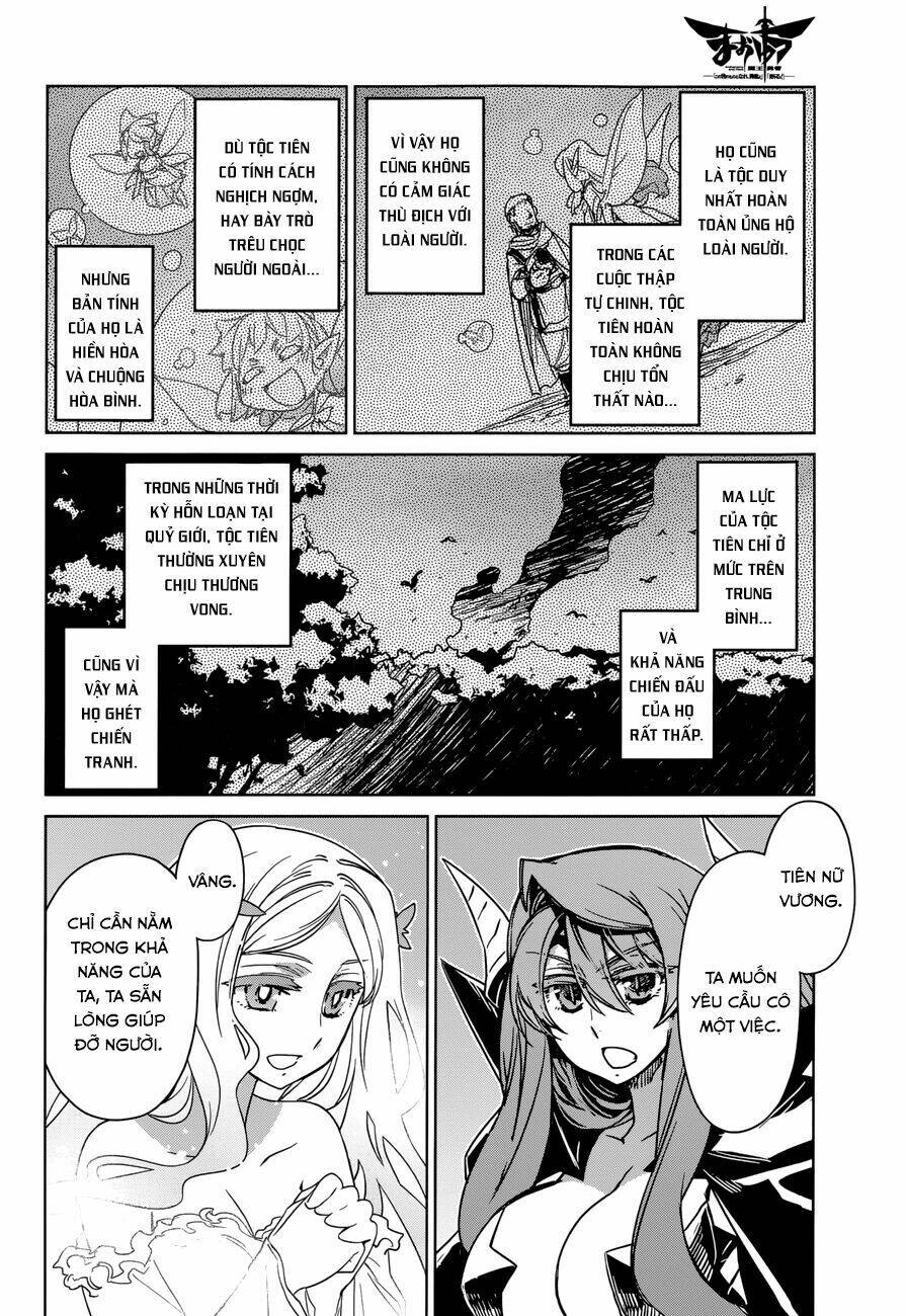 Maoyuu Maoh Yuusha: Chapter 26