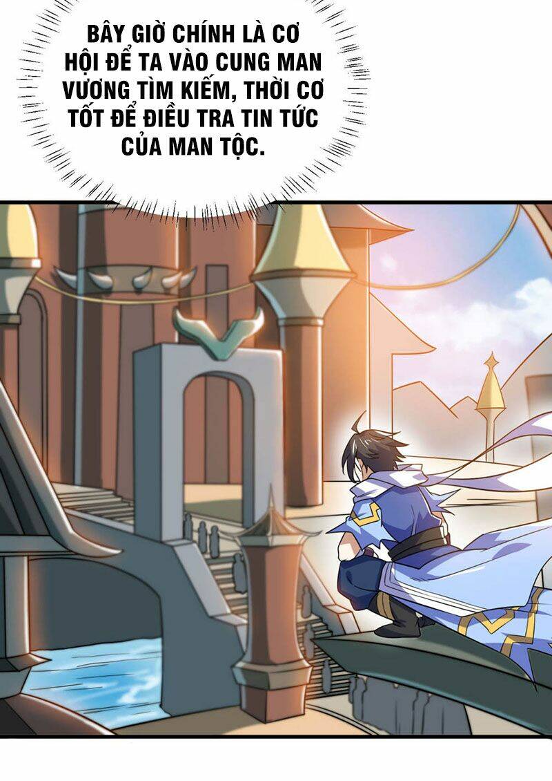 Thần Võ Đế Tôn: Chapter 78