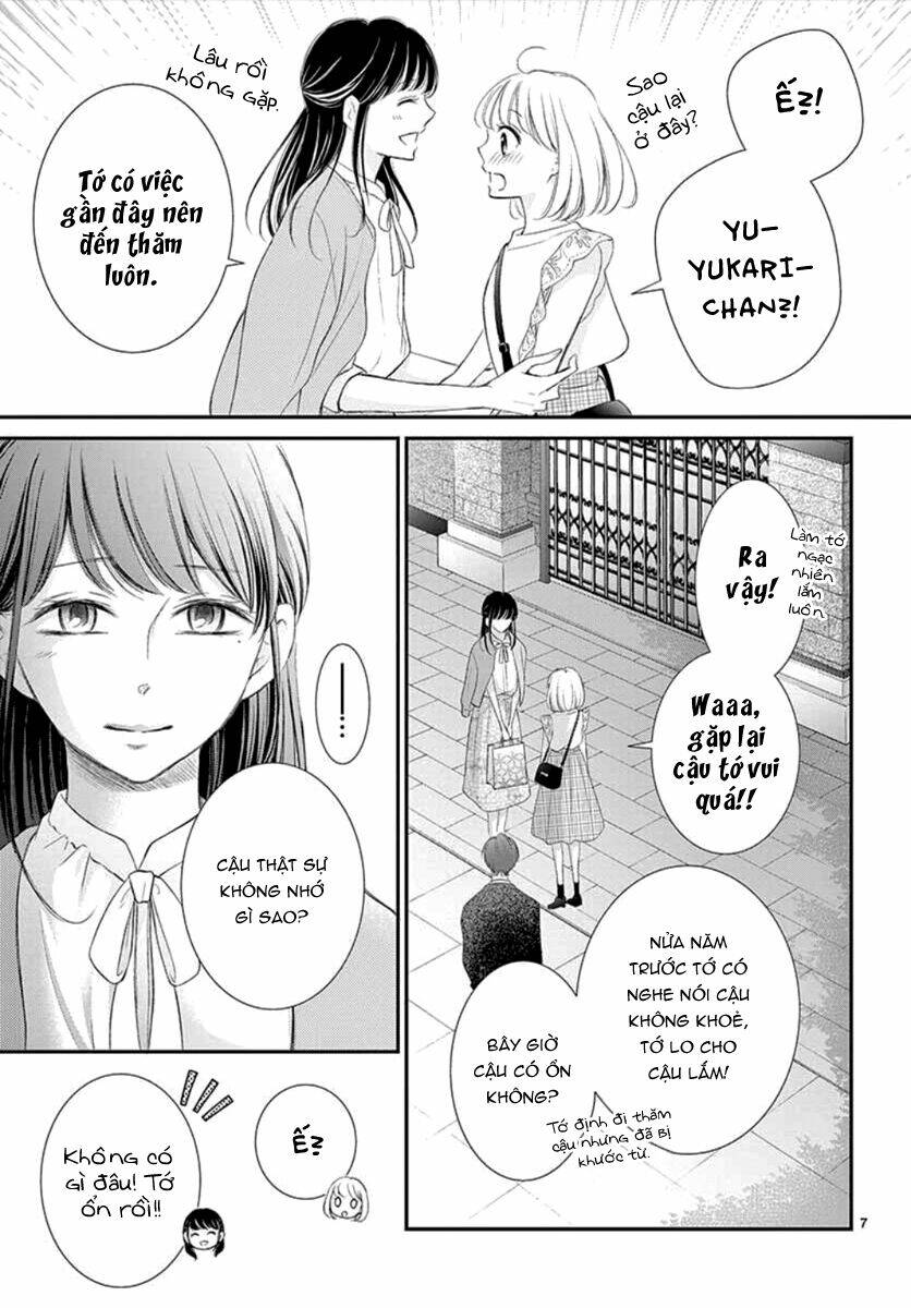 Yoru No Yomeiri: Chapter 8