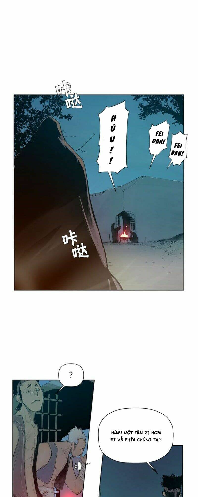 Vinh Quang Kiếm: Chapter 2