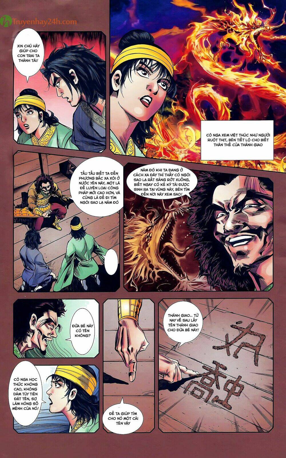 Thiên Tử Truyền Kỳ 2 - Tần Vương Doanh Chính: Chapter 32