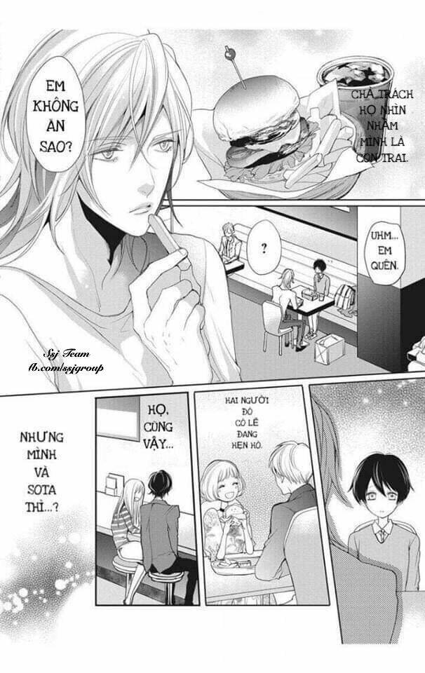 Chippai Kanojyo To Bijin Kareshi: Chapter 2