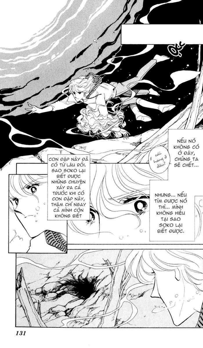 Ao No Fuuin - Blue Seal: Chapter 17