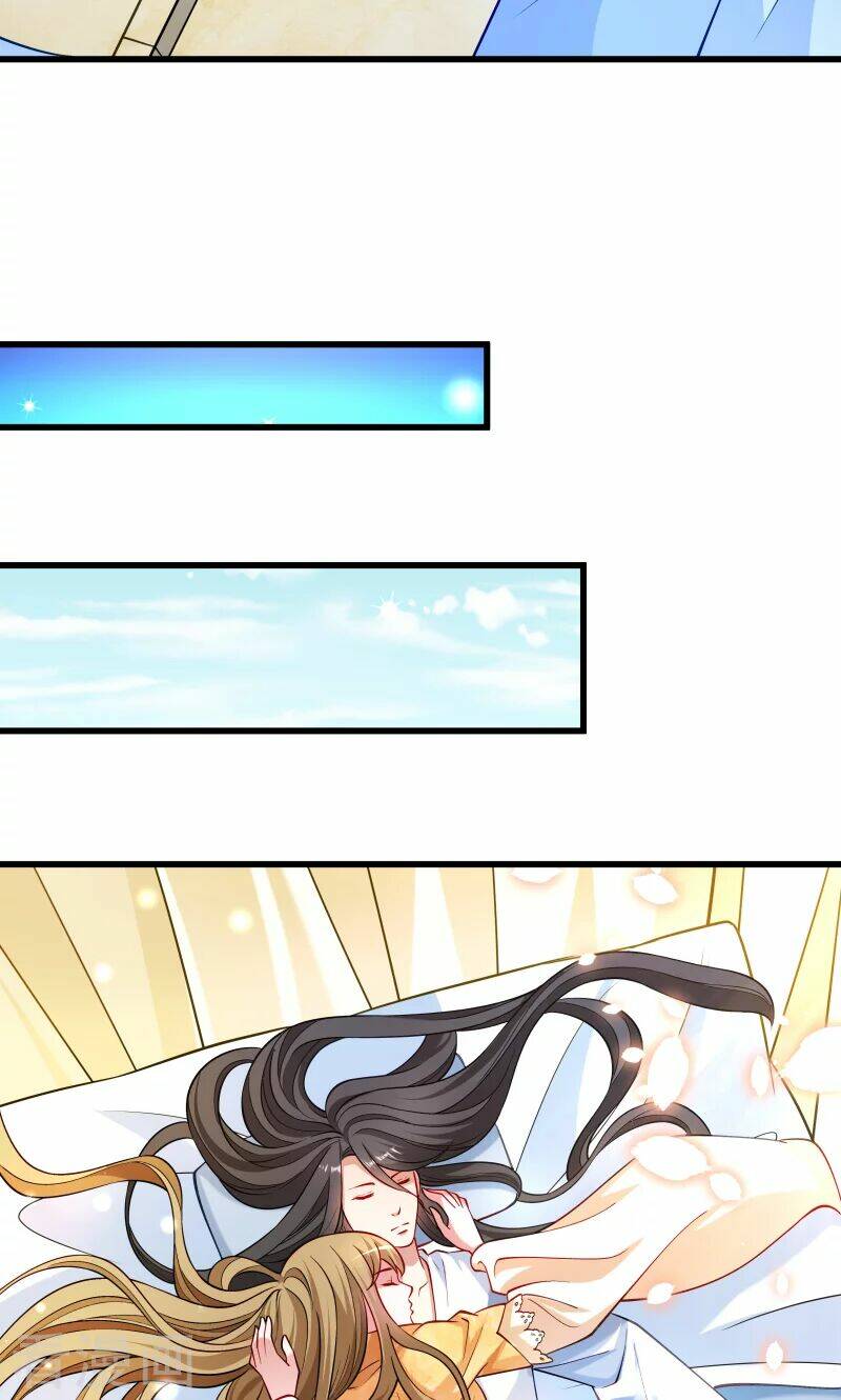 Tiểu Hoàng Thư Và Tiểu Hoàng Thúc: Chapter 30