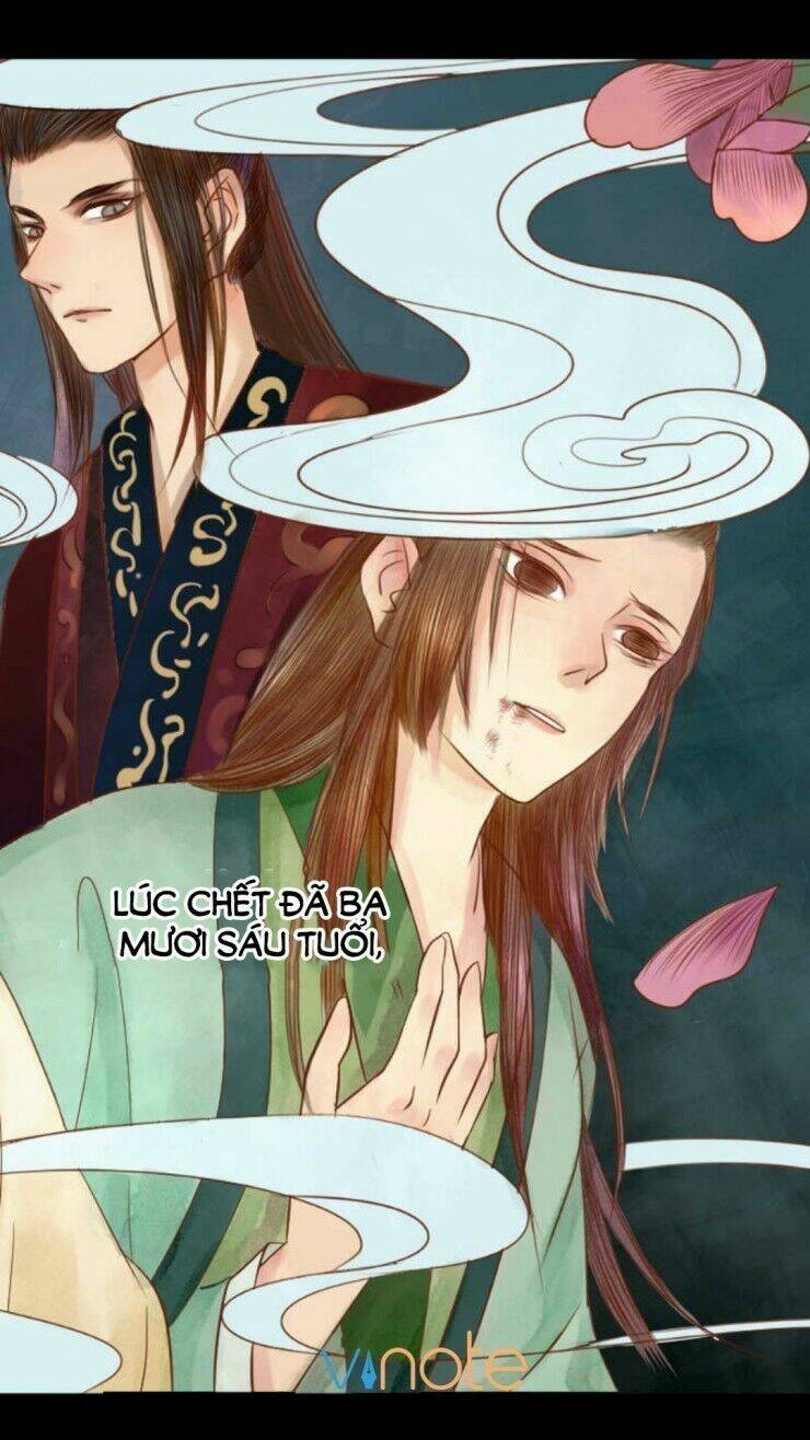 Cẩm Tú Vị Ương: Chapter 1