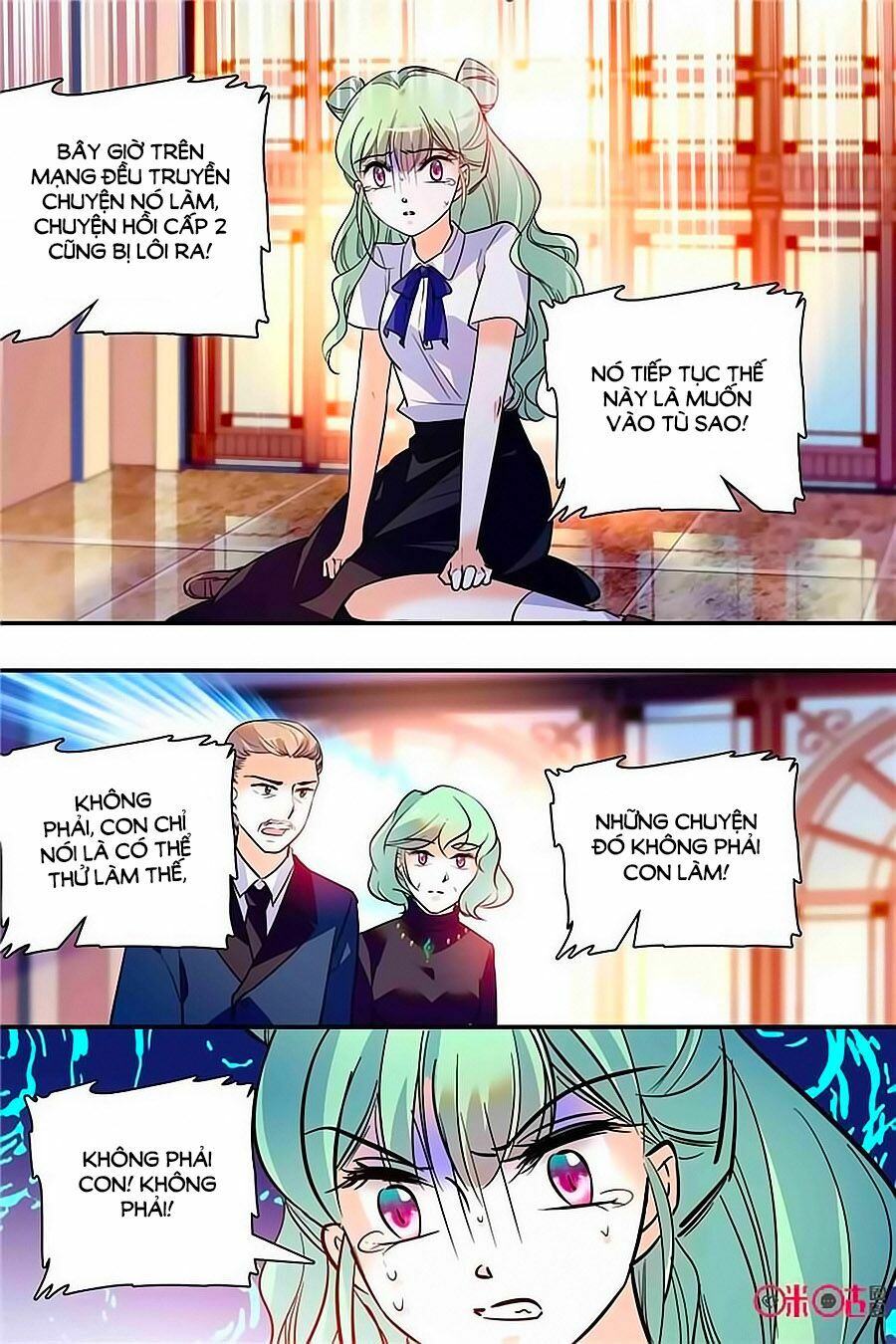 Thanh Ninh Chi Hạ: Chapter 342