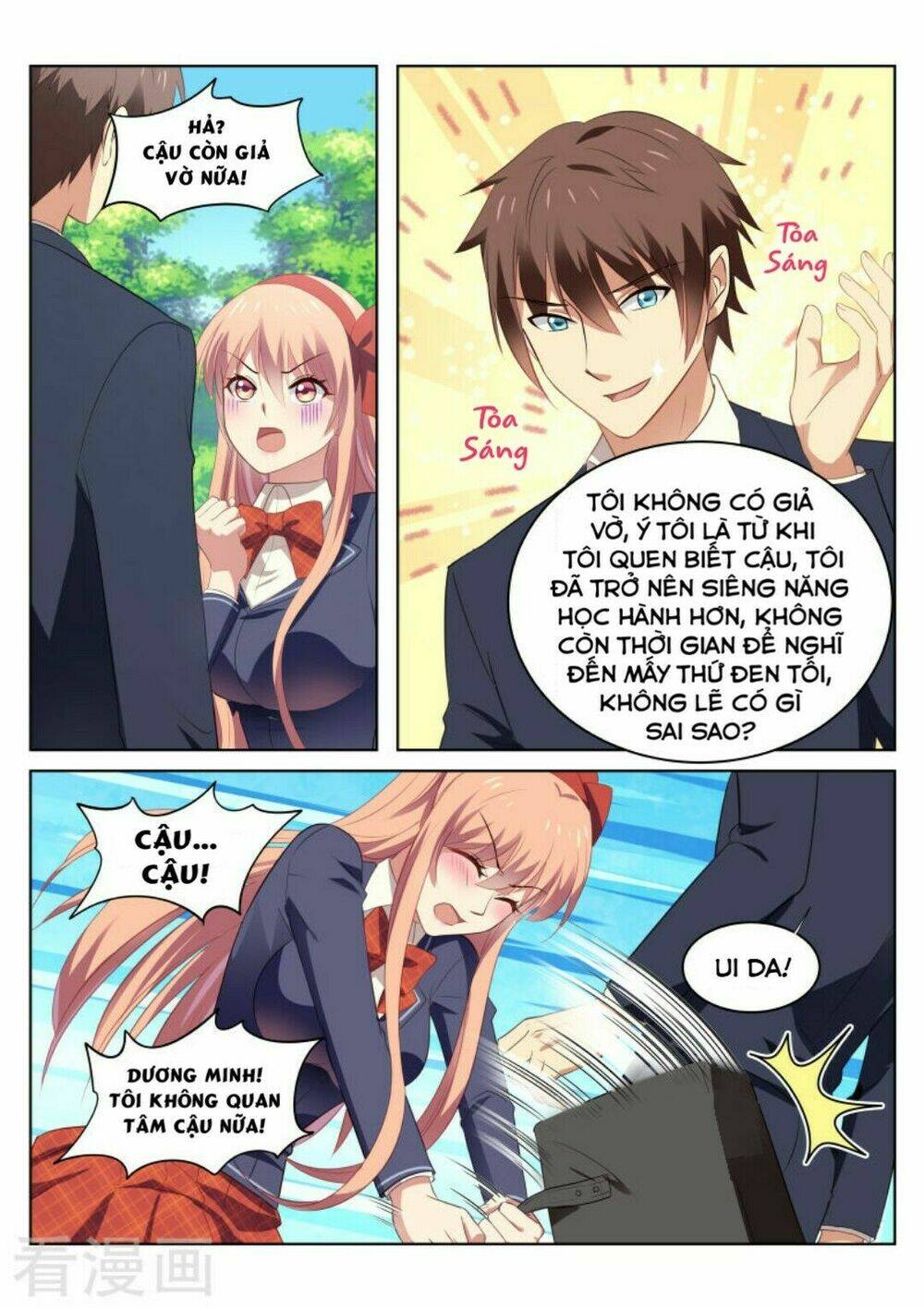 Ngận Thuần Ngận Ái Muội: Chapter 40