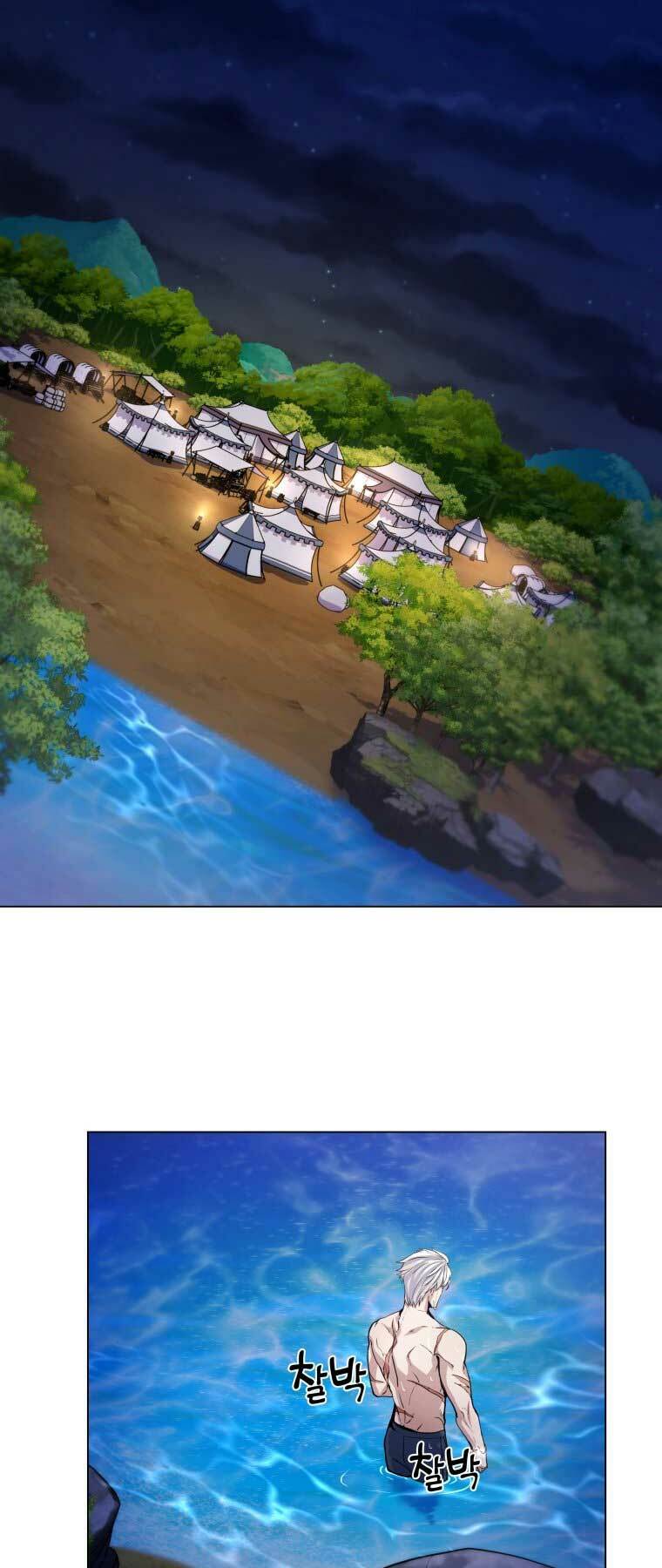 Bạo Chúa Cường Hoành: Chapter 16