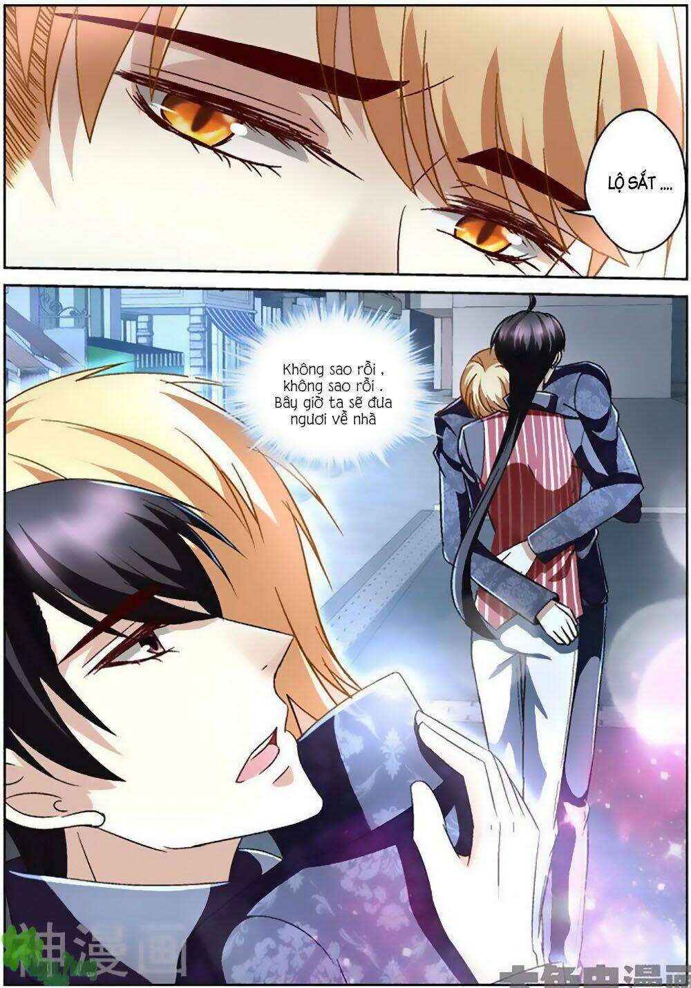 Tinh Hải Mê Long: Chapter 35