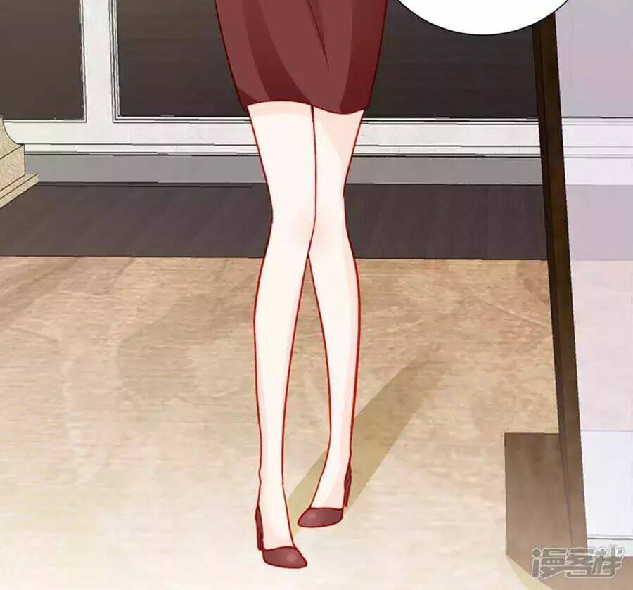 Tu La Thiếu Gia Quá Kiêu Ngạo: Chapter 108