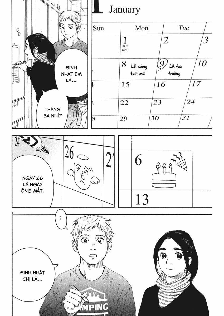 Neko No Otera No Chion-San: Chapter 63