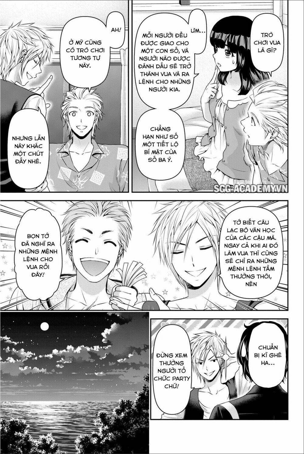 Bạn Gái Chung Nhà: Chapter 64.5