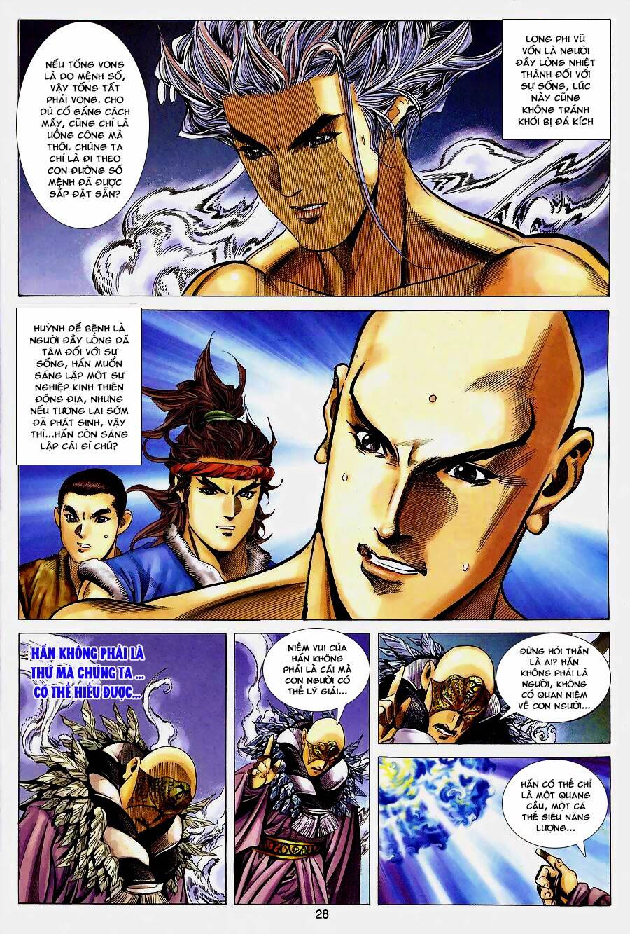 Tuyệt Thế Vô Song: Chapter 126