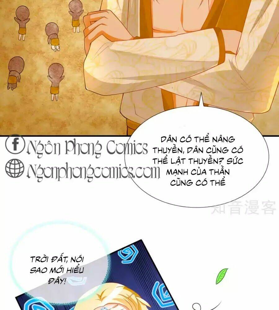 Sủng Hậu Của Vương: Chapter 23