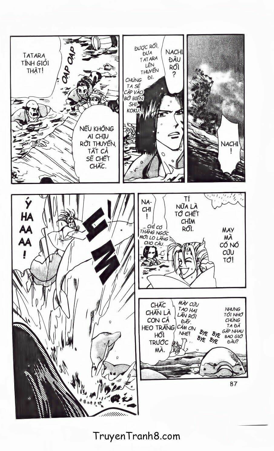 Đứa Con Số Phận: Chapter 71.2